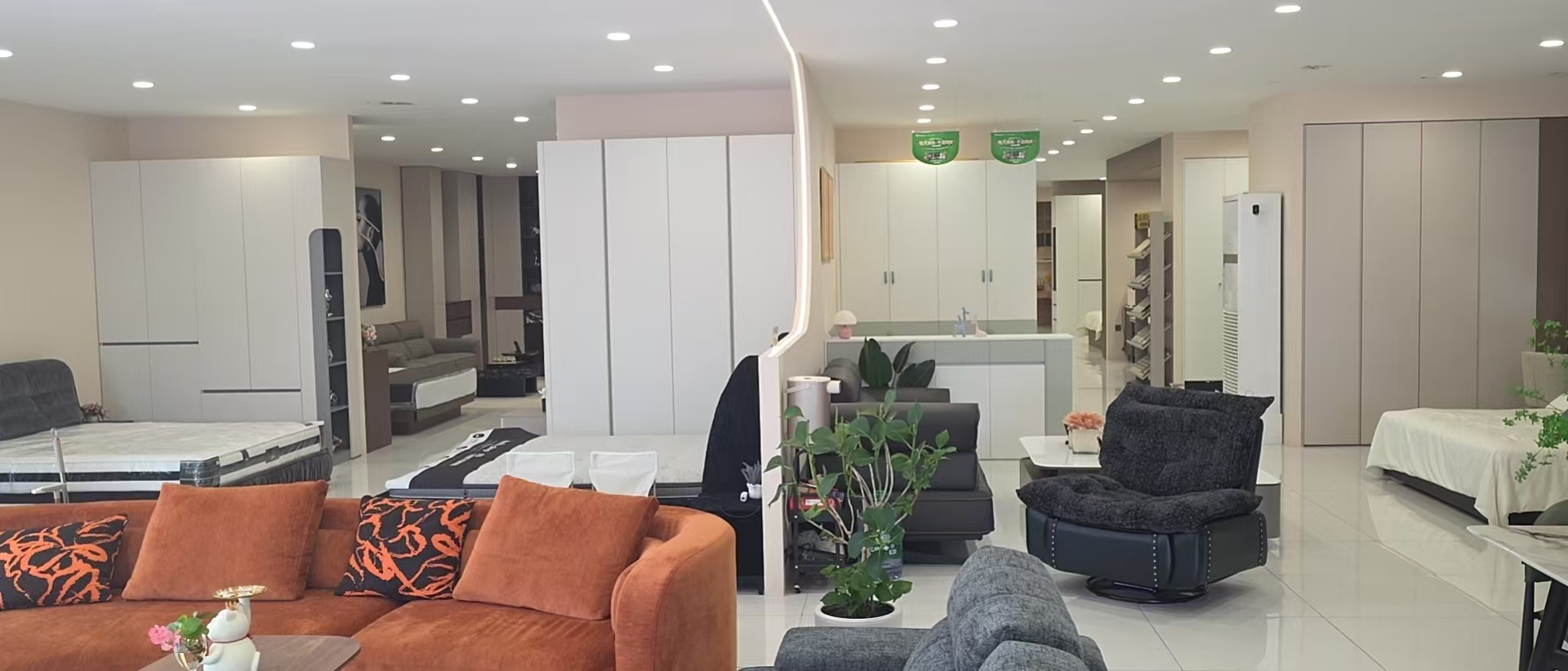 长春全屋定制